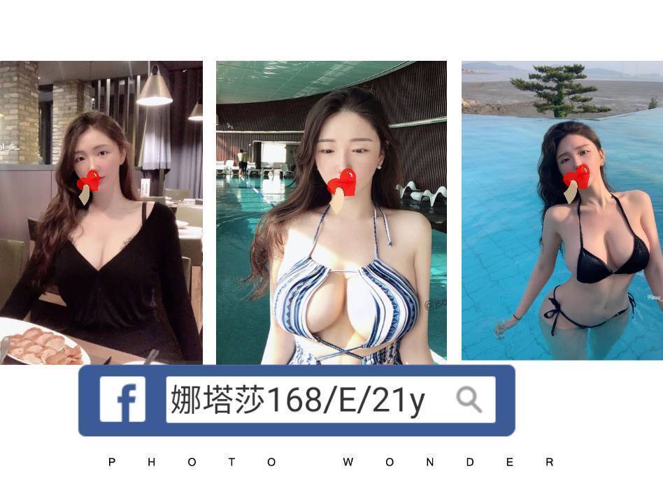 COCO外送金門 貝卡 166/59/35/36D